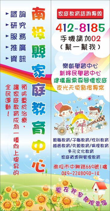 圖片說明